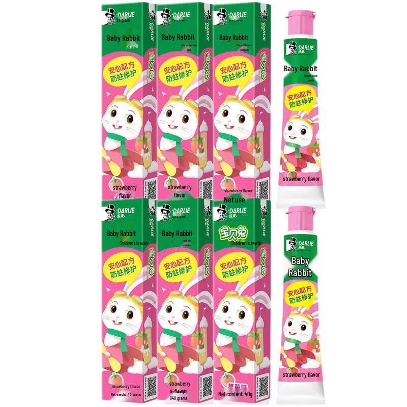 Hawley Bunny Kids Strawberry Toothpaste