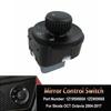 For SKODA Octavia MK2 II 1Z Premium Quality Side Mirror Switch Control Adjust Knob 1Z0 959 565A 1ZD 959565 1Z1959565A 1ZD959 565