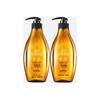 Ziyuan Ginger Hair Strengthening Shampoo Twin Pack