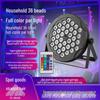 36-Bead RGB Stage Light with Remote Control for Home & Party Use