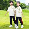 Children's Spring & Autumn Sports Uniform Set: Baseball-Style Performance Costume for Primary School & Kindergarten.