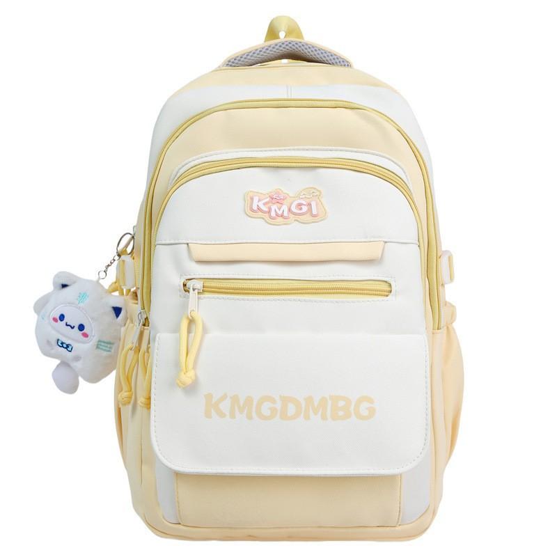 Schulrucksack Mori große Kapazität High School College Student Schulrucksack Damen Einfach und vielseitig Ins Campus-Stil Rucksack Damen Computerrucksack