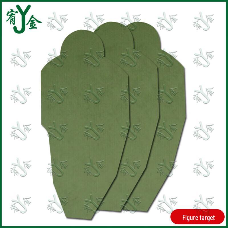 Youjin Training & Target Practice Equipment