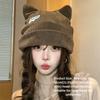 Polyester Cat Ear Beanie Hat Large Head Circumference Fall Winter Skull Cap  Casual Use