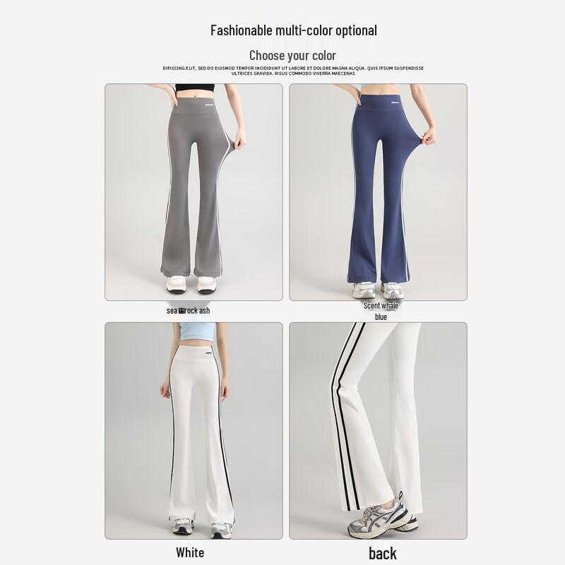 Baleno Women's High-Waist Flare Fitness & Yoga Pants
