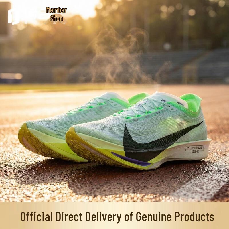 Nike ZoomX Streakfly 2 Men s Running Shoes US 9