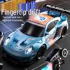 High-Speed Mini RC Drift Car: Four-Wheel Drive Professional Racing Toy