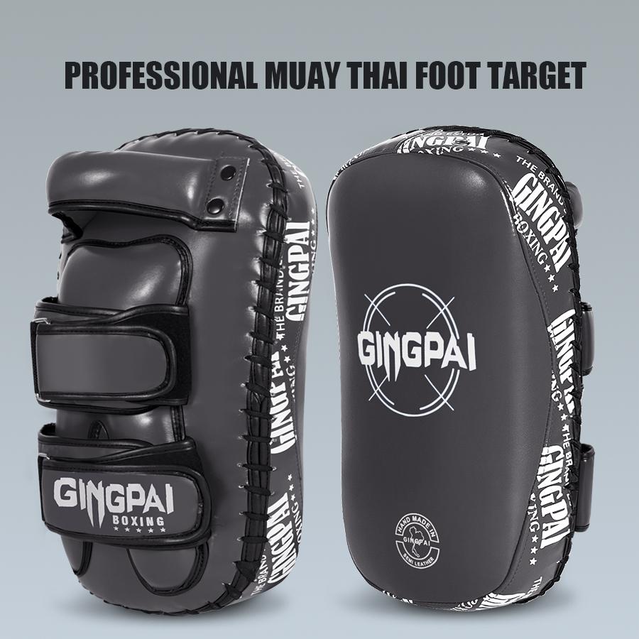 Professional Muay Thai Foot Target Thickened Boxing Target Sanda Boxing Curved Hand Target Training Equipment Leg Target Mat