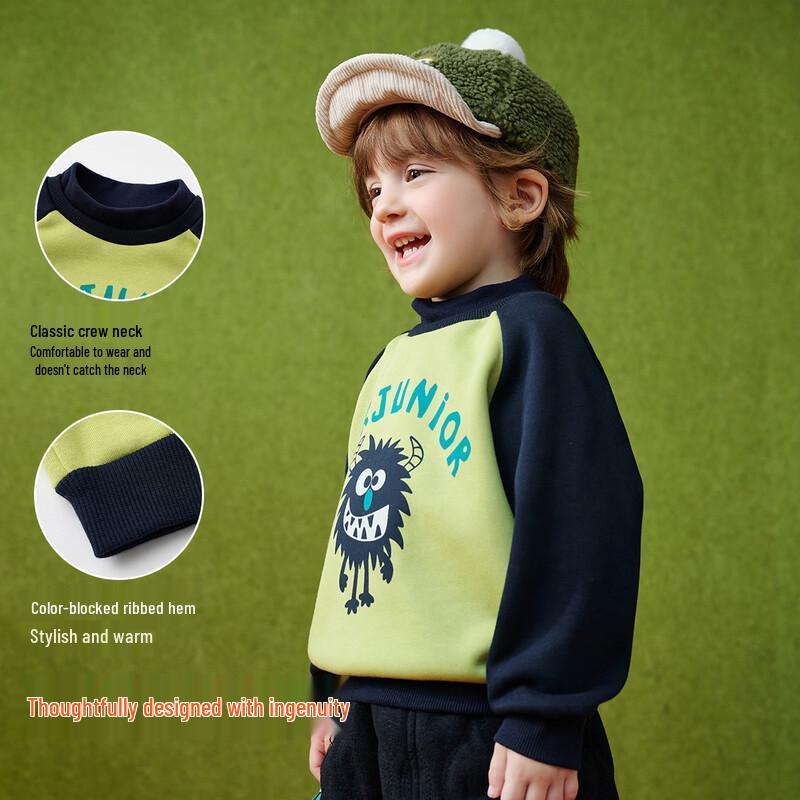 ASK JUNIOR Boys' Thermal Brushed Fleece Sweatshirt