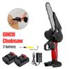 6” Mini Electric Chain Saw Pruning Chainsaw Woodworking Pruning Saw Garden Tool Wood Cutter With 2 Battery