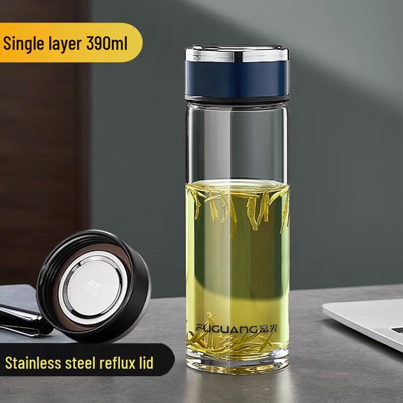 Fuguang Zikang Portable Glass Tea Cup with Filter