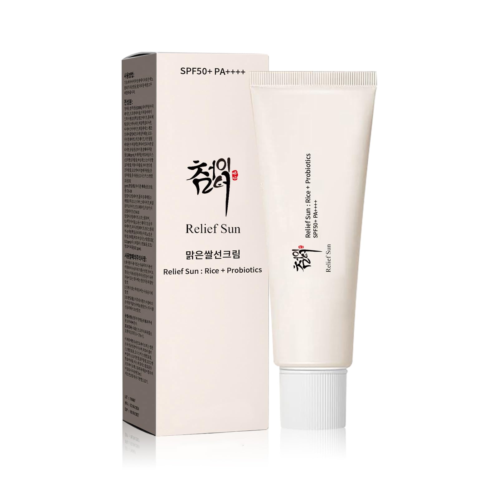 

[Beauty of Joseon] Relief Sun : Rice + Probiotics 50ml 2-EA Bundle 2EA