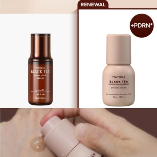 TONYMOLY Black Tea Intense Repair Serum 50ml