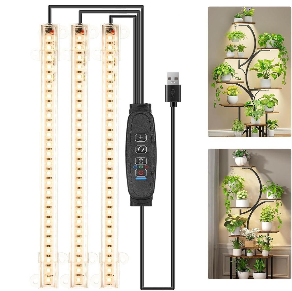 USB Timer Smart Dimming LED Plant Grow Light Strip - Full Spectrum Red and White for Plants and Flowers