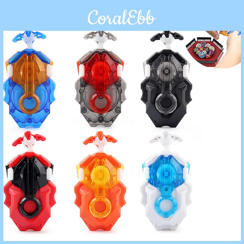 High Quality B-184 Beyblade Launcher For Spinning Tops Accessory
