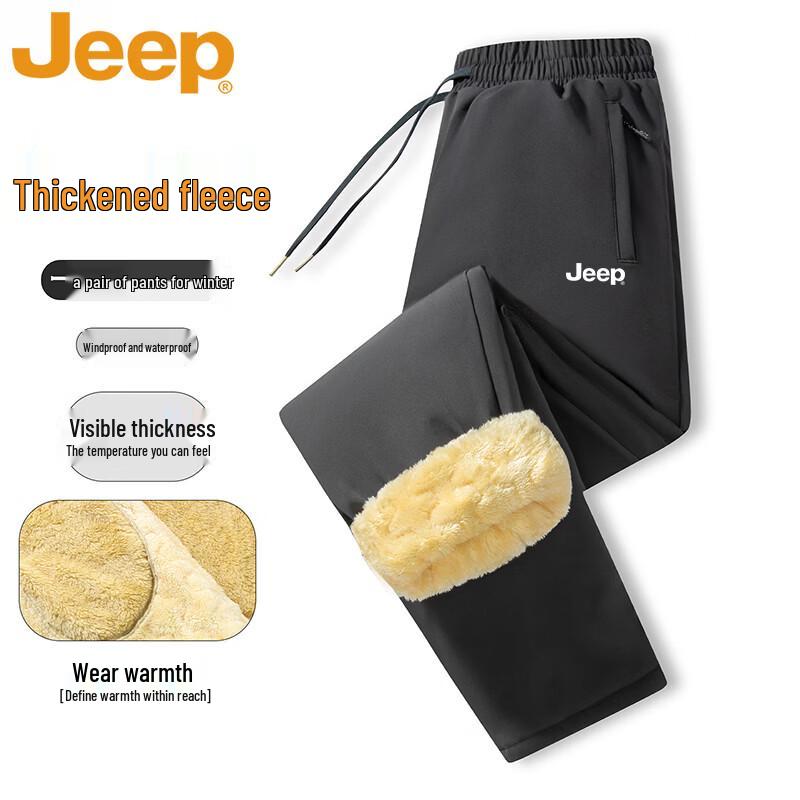 JEEP Men's Winter Windproof Waterproof Fleece-Lined Casual Pants