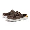 Men's and Women's Summer Lightweight Slippers, Water Shoes, Couple's Vacation Casual Beach Shoes