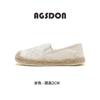 Fisherman shoes new summer lace mesh lazy cloth shoes soft sole single shoes
