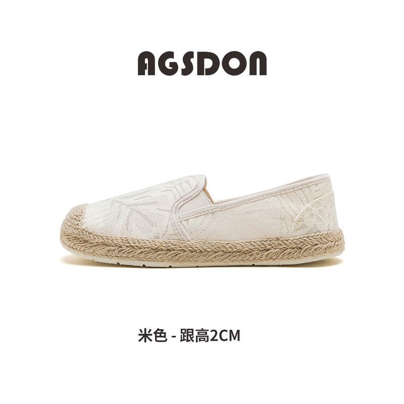 Fisherman shoes new summer lace mesh lazy cloth shoes soft sole single shoes