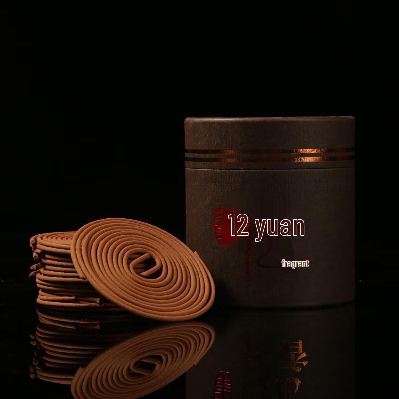 XunJing Natural Indoor Incense Coils (5-Can Pack)