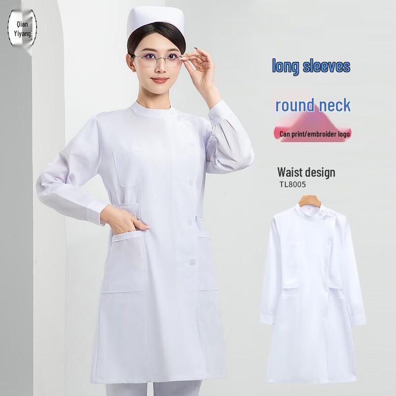 Женский белый медицинский лабораторный халат с длинным рукавом S