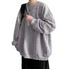 2023 Men's Korean Style Trendy Loose Sweatshirt - Spring/Autumn Fashion High Street Design
