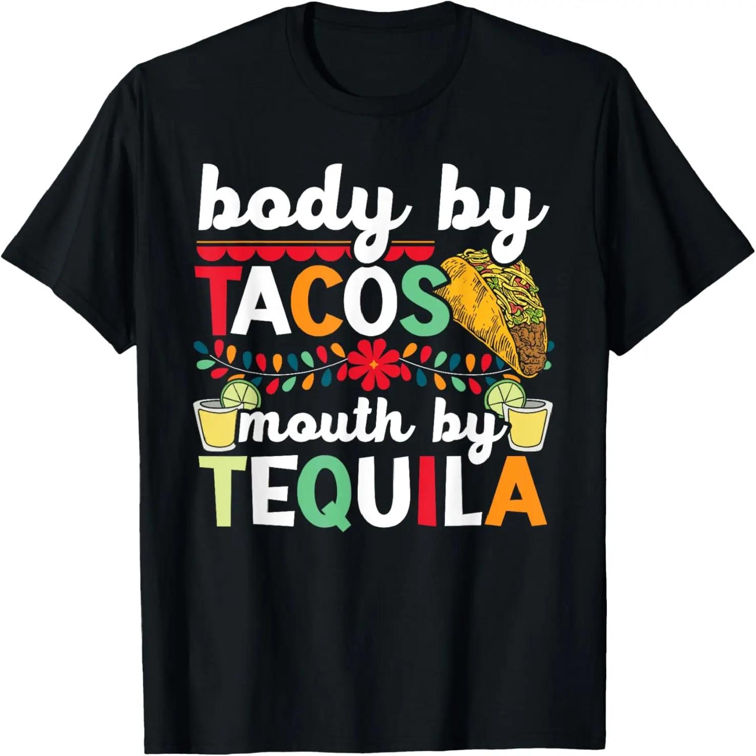 Mardi Gras Jester Hat Mens Upside Down Pineapple Swinger T-Shirt S