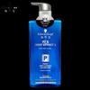 Schwarzkopf Men's Volcanic Rock Oil Control Shampoo (2x450ml)