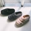 Proworldcup Pwx Unisex Puffer Outdoor Slippers Free Gift