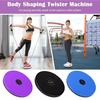 Multifunctional Waist Twisting Massage Turntable Portable Foot Massager  Home Fitness