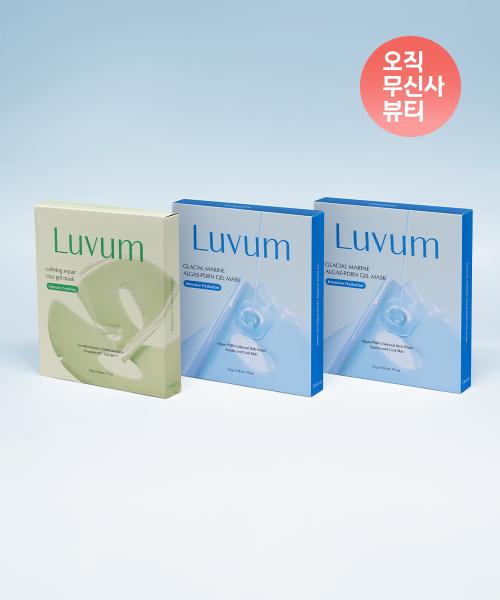 [Cooling Soothing Gel Mask Set] Ulleungdo Marine Water PDRN Cooling Gel Mask (5 sheets) x 2 Packs + Eorin Cica Gel Mask x 1