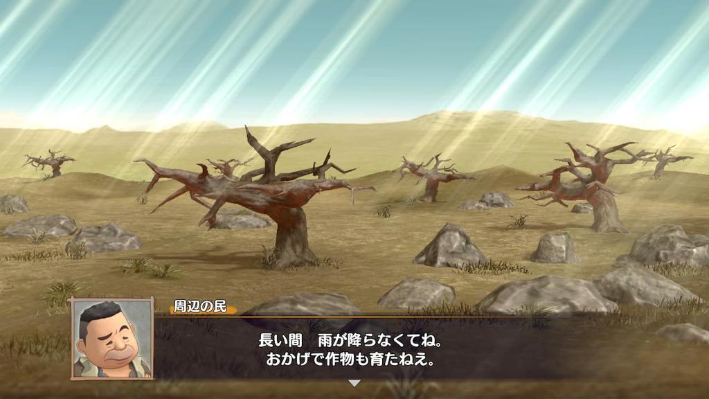 Mystery Dungeon Shiren the Wanderer 6: The Coil Island Exploration Chronicle -Switch