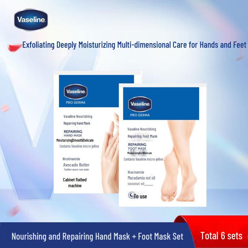 Vaseline Niacinamide Hand & Foot Mask