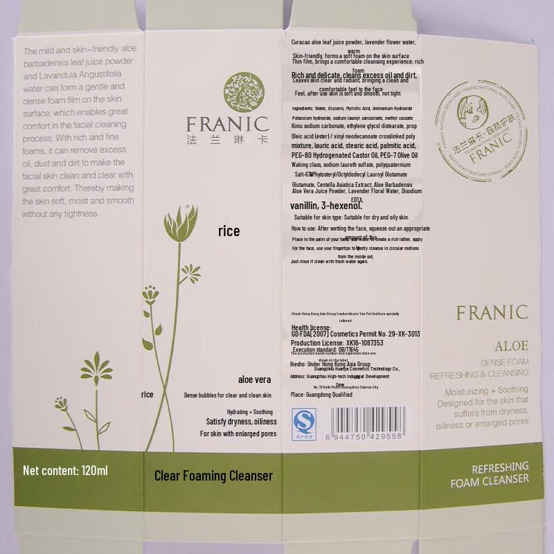 Franl&in Clear Foaming Facial Cleanser