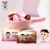 Want Want Chocolate Vanilla Milk Candy (5-Pack)