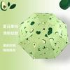 Fruit automatic umbrella wholesale vinyl sunscreen UV protection weather and rain dual-purpose advertising umbrella custom printable LOGO