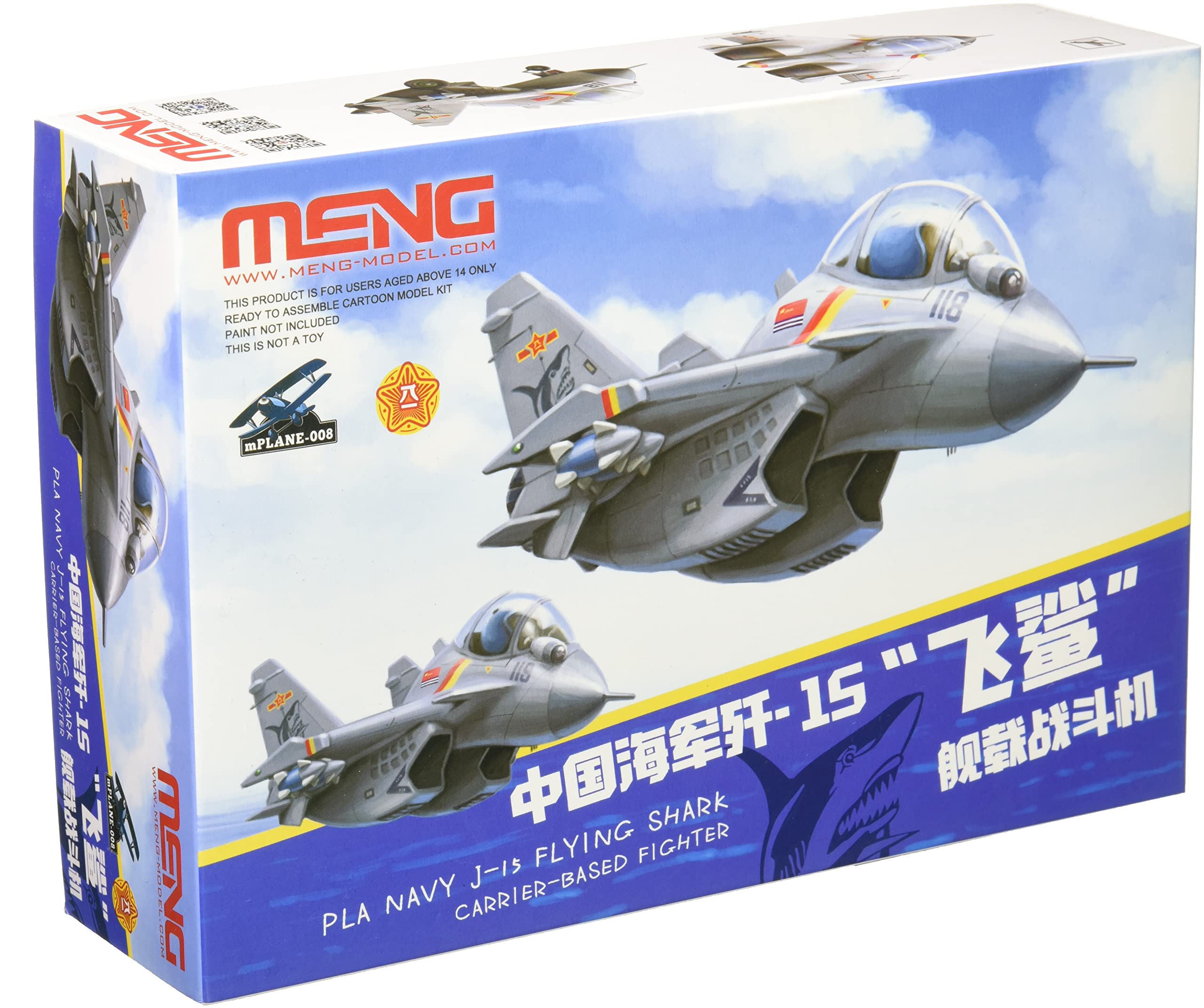 

Mon Model Monkids Series Chinese Navy Flying Shark Aircraft Plastic Model MKP008 J-15 Carrier-Based