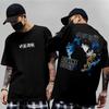 Anime Gojo Satoru Jujutsu Kaisen Printed T-shirt Men's and Women's T-shirt Men's Top Sports T-shirt Men's T-shirt Summer Tee New