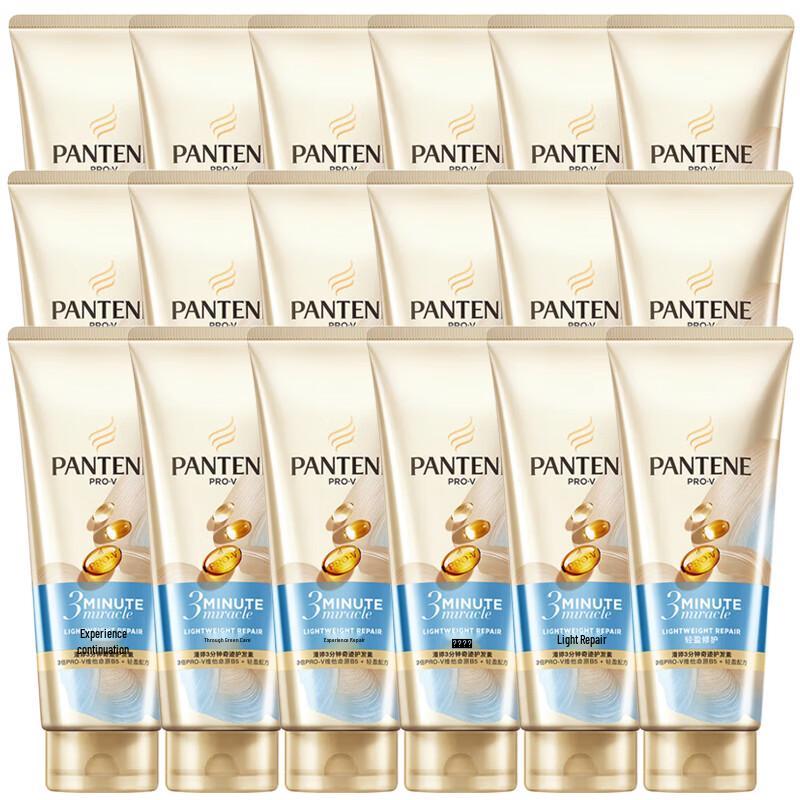 Pantene 3 Minute Miracle Moisturizing Conditioner
