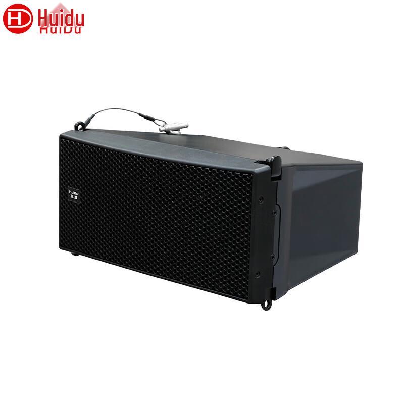 HuiDu LT-203 Professional Conference Line Array Audio System (CN version)