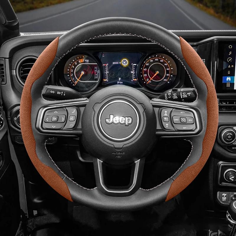 For Jeep Suede Snap-on Steering Wheel Cover Fit Renegade Compass Wrangler Jk Jl Grand Cherokee Wk2 Accessories Wj Portachiavi