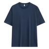 Men's 210g Sorona Cool Ice Silk Loose Round Neck T-Shirt, Solid Color Casual Short Sleeve