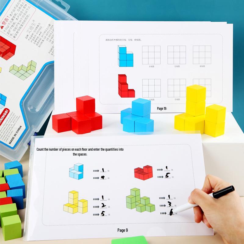 Cubic Blocks: Early Education & Spatial Thinking Toy for Kids - Enhance Imagination & Math Skills
