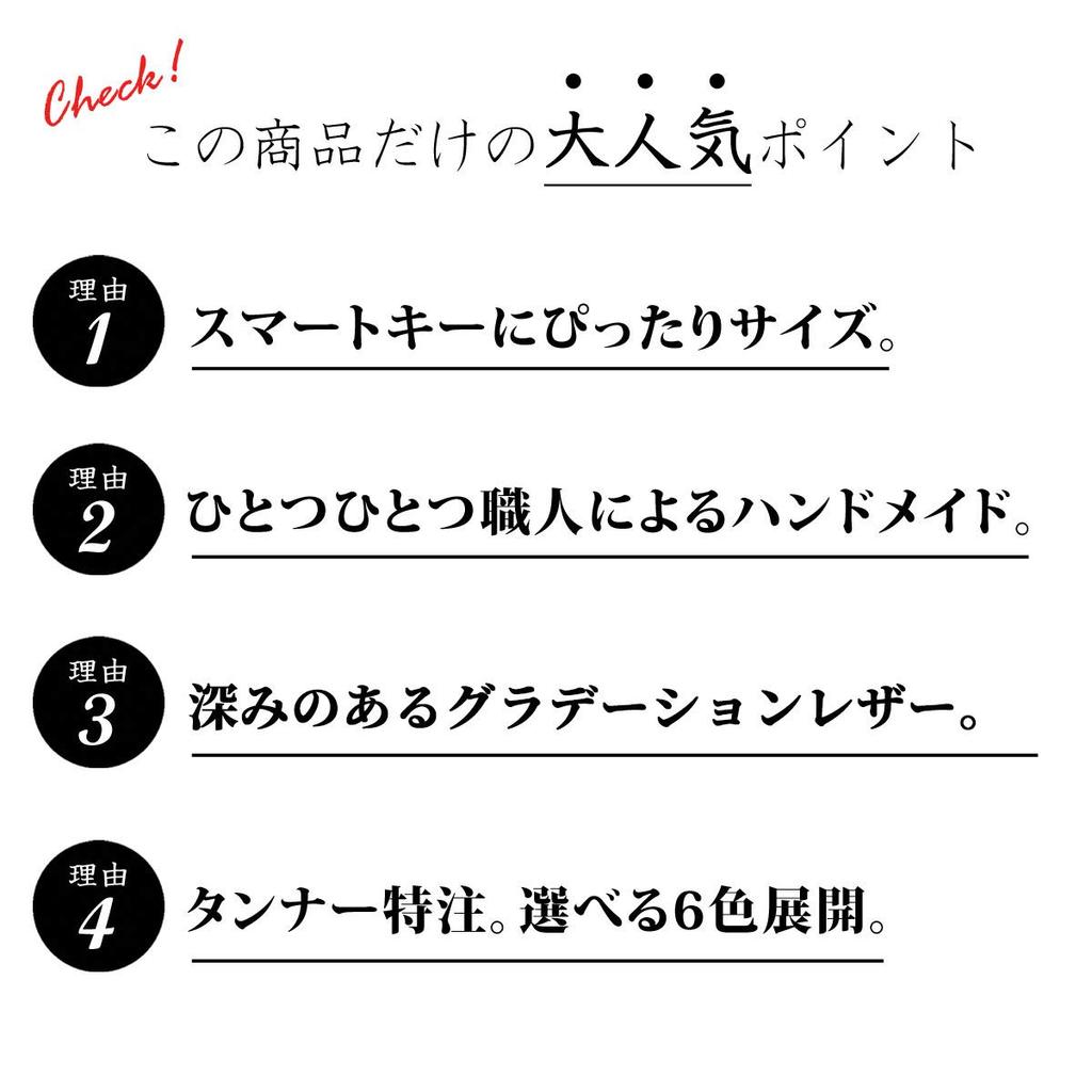 DomTeporna Italy Genuine Leather Smart Key Gradient Cowhide Italian Leather Key Key Leather Key Navy Case, Men's, Leather, Holder, Charm, Accessories,