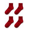 Spring and Summer Solid Color Chunky Socks - Solid Color Stylish and Versatile Slim-Fitting Tights - Breathable and Bone-Free Postpartum Socks