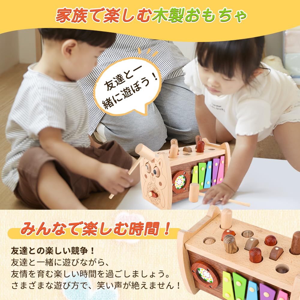 FlyCreat Multifunctional Montessori Fishing Educational Toy Wooden Toy with and Musical Colorful for Color Early and Fingertip Ages Girls and Birthday