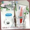 LEC Stainless Steel Toothbrush Stand (Freestanding Toothbrush Holder)