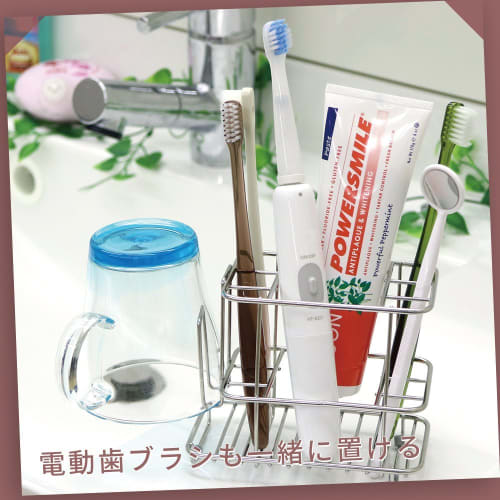 LEC Stainless Steel Toothbrush Stand (Freestanding Toothbrush Holder)