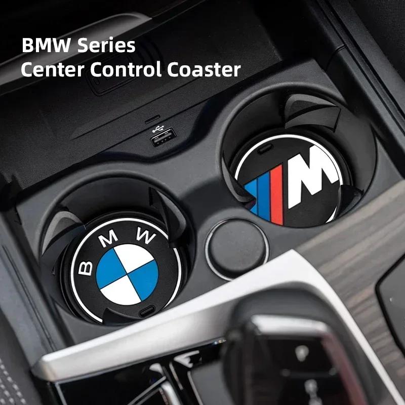 New 2025 For BMW M X3 X5 X6 BMW 2Pcs Car Cup Holder Anti-Slip Coaster Pad Interior Accessories For BMW M G30 G32 G01 G02 G