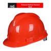 Guraide Construction Safety Helmet